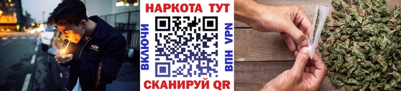 АМФЕТАМИН Жирновск