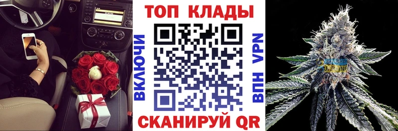 Купить наркотики цена Жирновск КОКАИН Бошки Шишки Меф LSD-25 ГАШИШ Alpha PVP