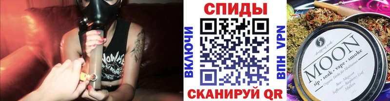 БУТИРАТ бутандиол  купить  цена  площадка формула  Жирновск  гидра зеркало 