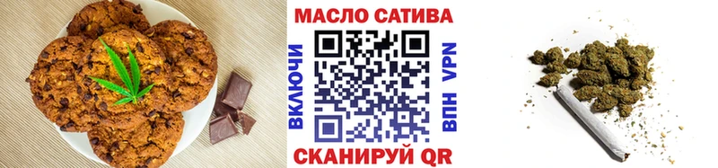 продажа наркотиков  Жирновск  Cannafood конопля 