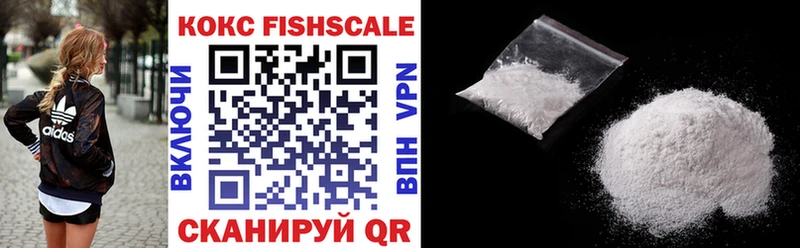 сайты даркнета формула  Жирновск  COCAIN Колумбийский 