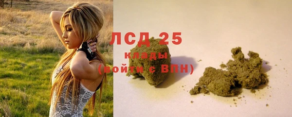 соль курить ск Михайлов