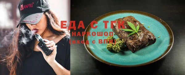 ешки Дмитров
