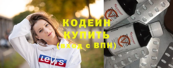 ешки Дмитров