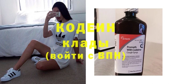 марихуана Михайловка