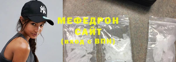 соль курить ск Михайлов