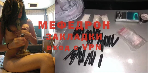 дживик Михайловск