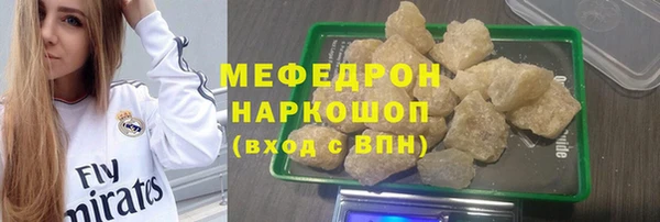 дживик Михайловск
