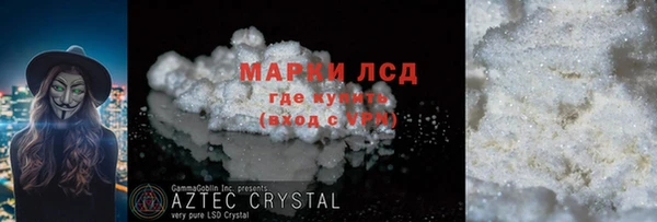 дживик Михайловск