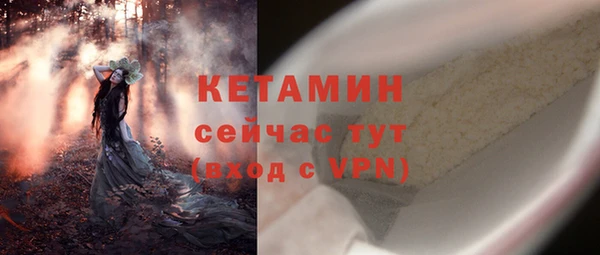 COCAINE Заволжье