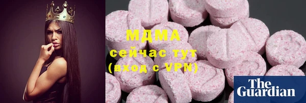 соль курить ск Михайлов