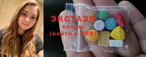 марихуана Михайловка