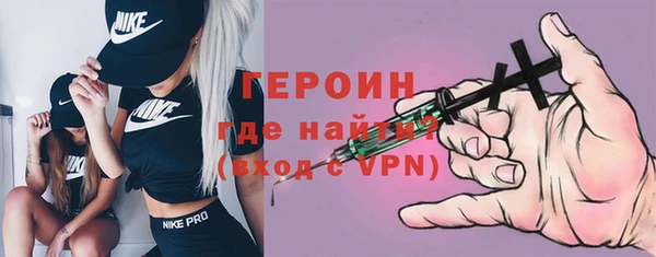 мефедрон мука Дмитриев