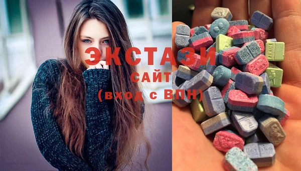 дживик Михайловск