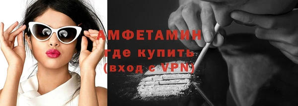 марихуана Михайловка
