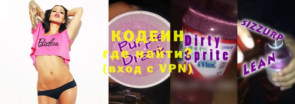 дживик Михайловск