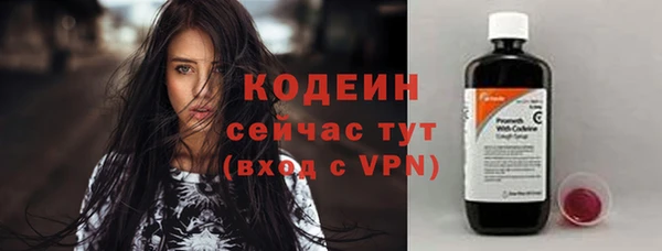 мяу мяу мука Апатиты