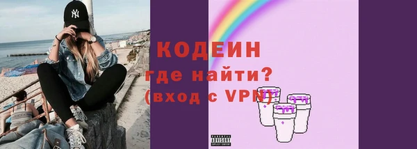 соль курить ск Михайлов