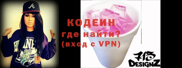 марихуана Михайловка