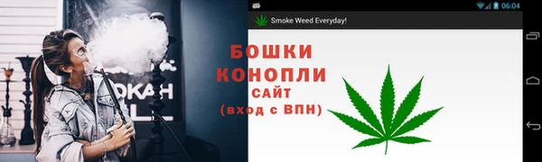 COCAINE Заволжье