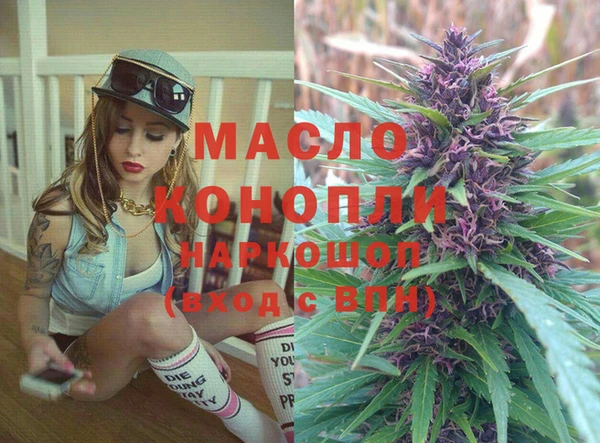 2c-b Алагир