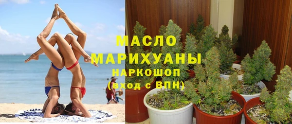 mdma Дмитровск