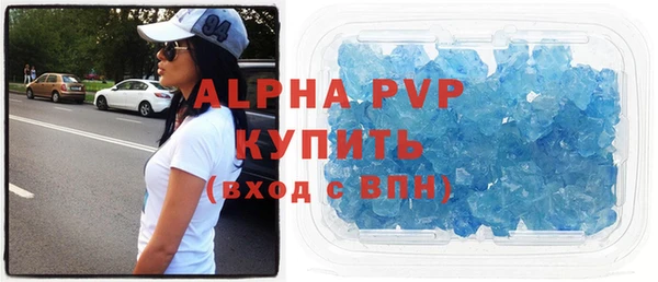 дживик Михайловск