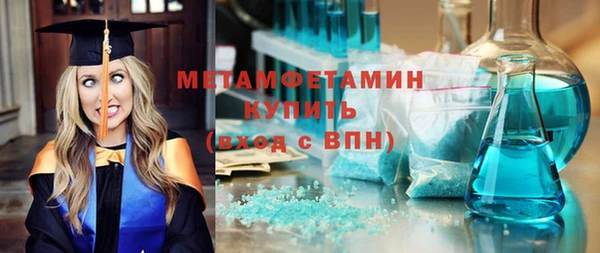 марихуана Михайловка