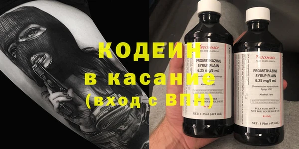 мефедрон мука Дмитриев
