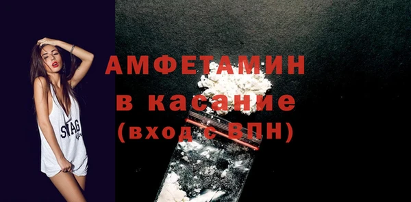 дживик Михайловск