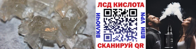 купить наркотики сайты дарк нет какой сайт Лсд 25 экстази ecstasy Жирновск